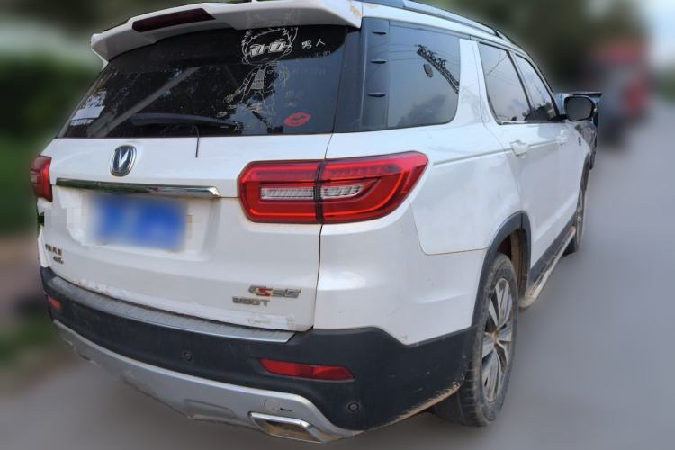 Used CHANGAN CS95 2017 2.0T Four-Wheel Drive SmartDrive Edition Rear Right 45 Deg