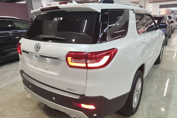 Used CHANGAN CS95 2017 2.0T Two-Wheel Drive Zhiyuan Edition Rear Right 45 Deg