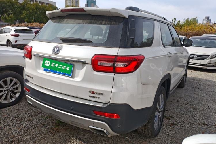 Used CHANGAN CS95 2017 2.0T Two-Wheel Drive Zhitu Edition Rear Right 45 Deg