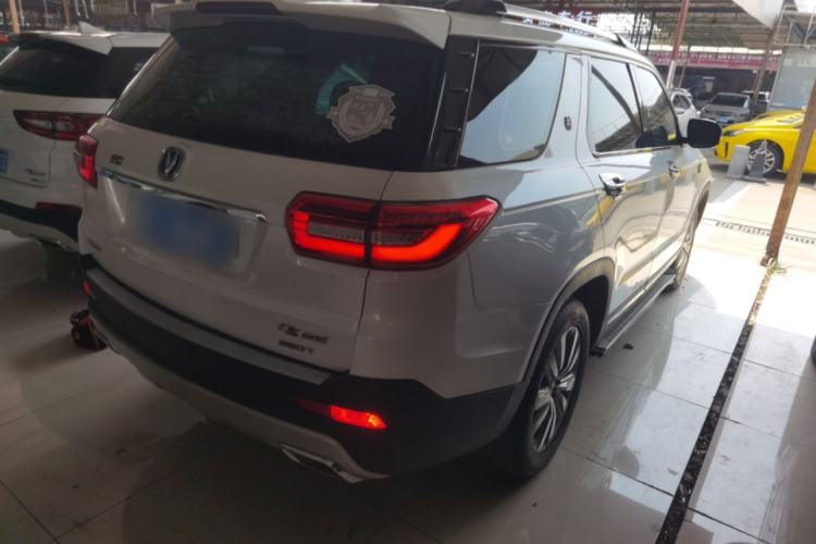 Used CHANGAN CS95 2017 2.0T Two-Wheel Drive Zhitu Edition Rear Right 45 Deg
