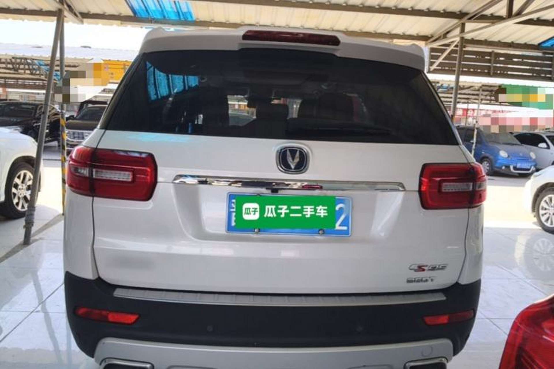 Used CHANGAN CS95 2017 2.0T Two-Wheel Drive Zhitu Edition Rear