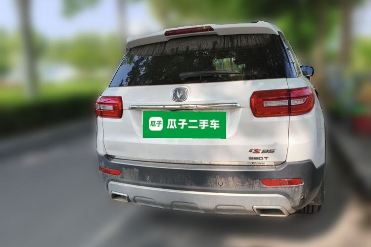 Used CHANGAN CS95 2017 2.0T Two-Wheel Drive Zhituo Edition Rear