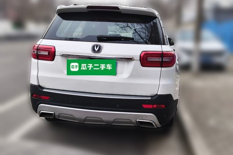 Used CHANGAN CS95 2017 2.0T Two-Wheel Drive Zhiyuan Edition Rear
