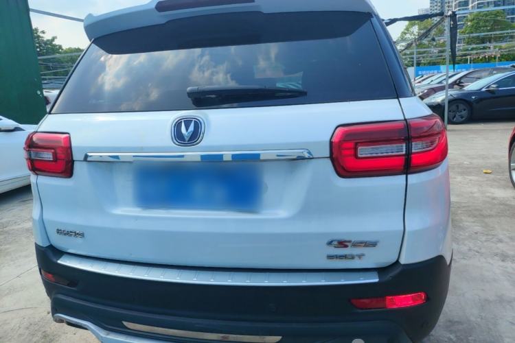 Used CHANGAN CS95 2017 2.0T Two-Wheel Drive Zhitu Edition Rear