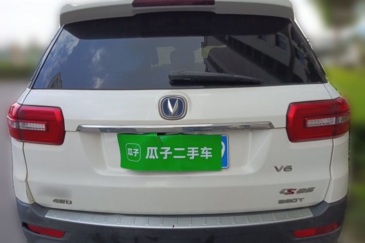 Used CHANGAN CS95 2017 2.0T Four-Wheel Drive ZhiZun Edition Rear