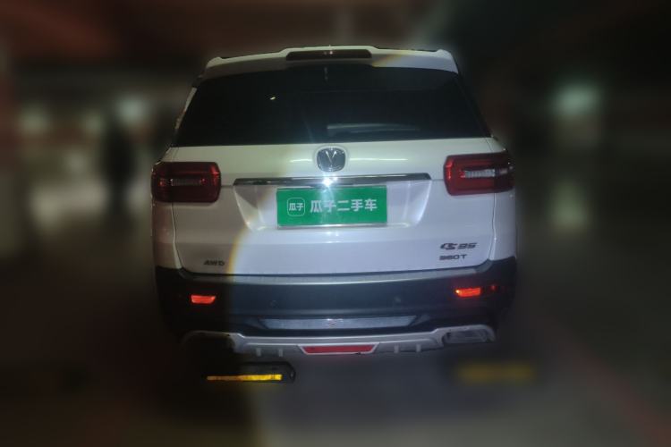 Used CHANGAN CS95 2017 2.0T Four-Wheel Drive SmartDrive Edition Rear