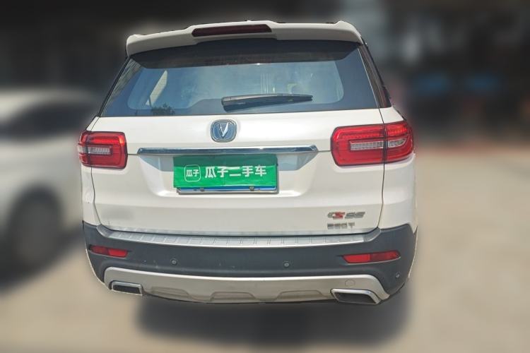 Used CHANGAN CS95 2017 2.0T Two-Wheel Drive Zhitu Edition Rear