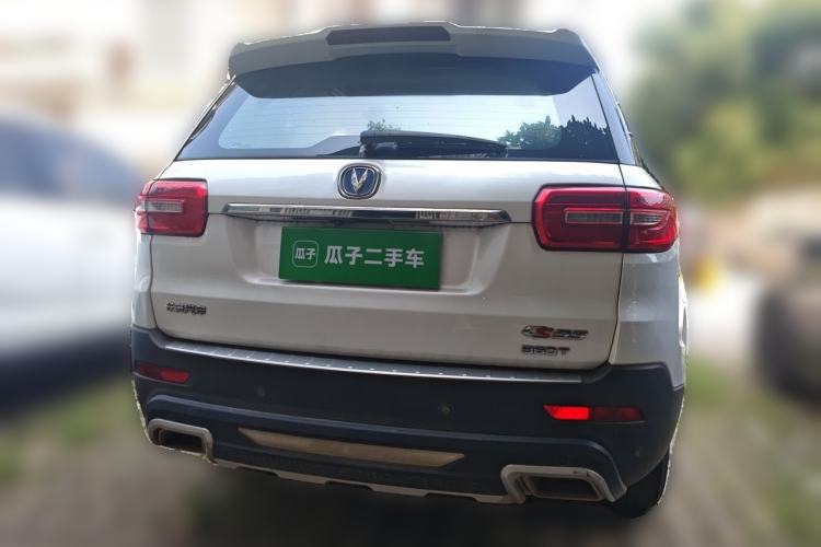 Used CHANGAN CS95 2017 2.0T Two-Wheel Drive Zhiyuan Edition Rear