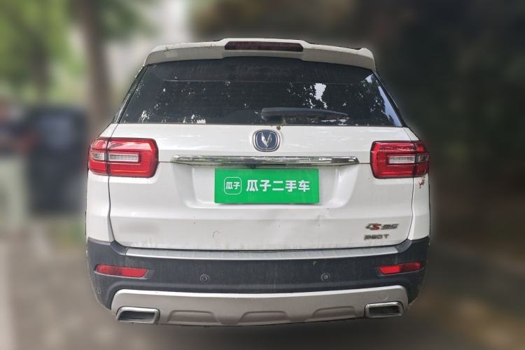 Used CHANGAN CS95 2017 2.0T Two-Wheel Drive Zhiyuan Edition Rear