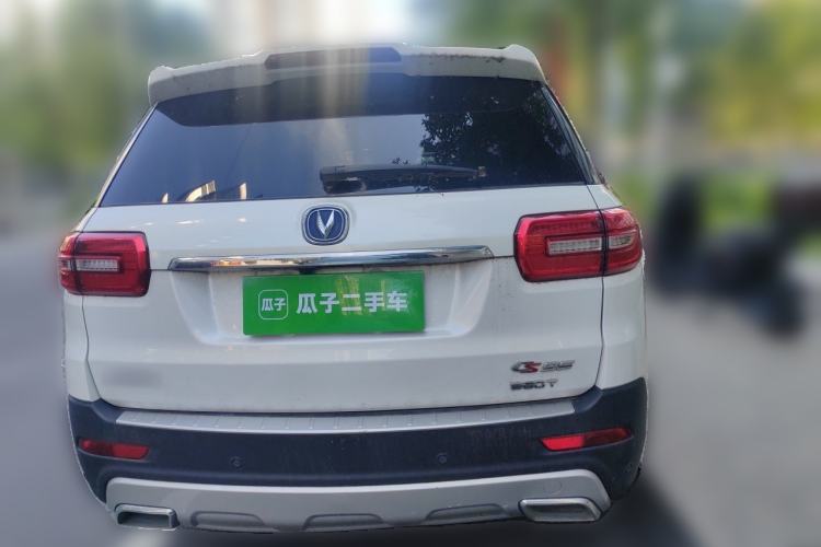Used CHANGAN CS95 2017 2.0T Two-Wheel Drive Zhituo Edition Rear