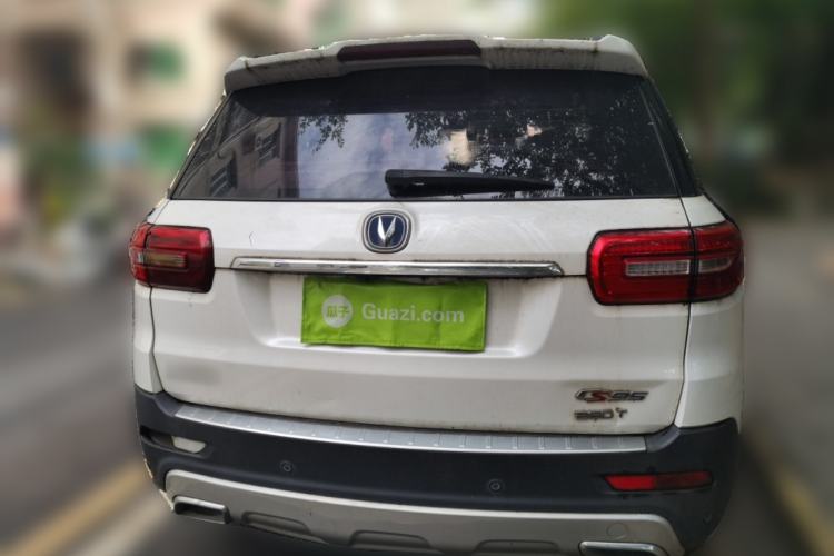 Used CHANGAN CS95 2017 2.0T Two-Wheel Drive Zhitu Edition Rear