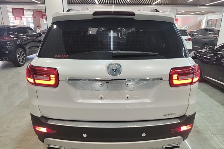 Used CHANGAN CS95 2017 2.0T Two-Wheel Drive Zhiyuan Edition Rear