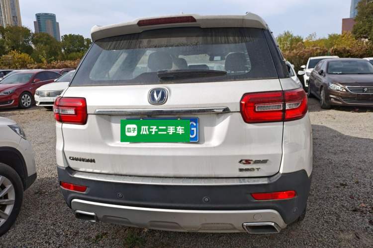 Used CHANGAN CS95 2017 2.0T Two-Wheel Drive Zhitu Edition Rear