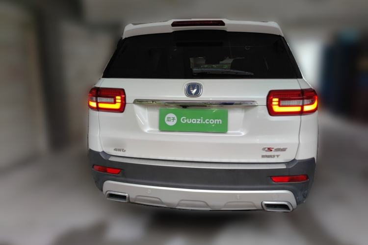Used CHANGAN CS95 2017 2.0T Four-Wheel Drive ZhiZun Edition Rear