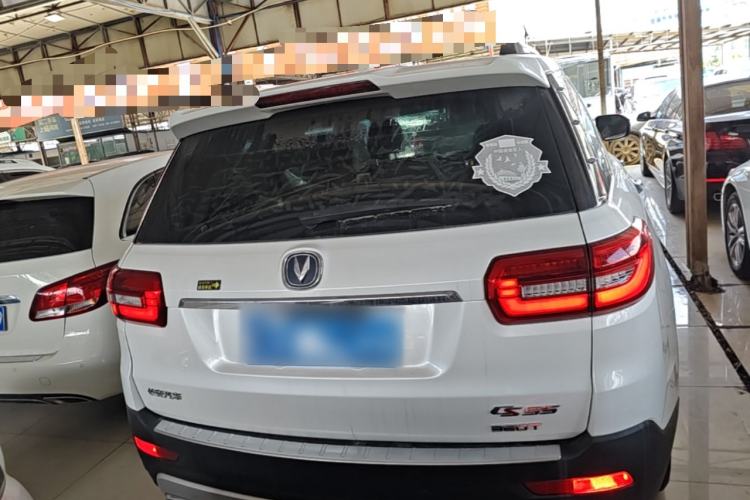 Used CHANGAN CS95 2017 2.0T Two-Wheel Drive Zhitu Edition Rear