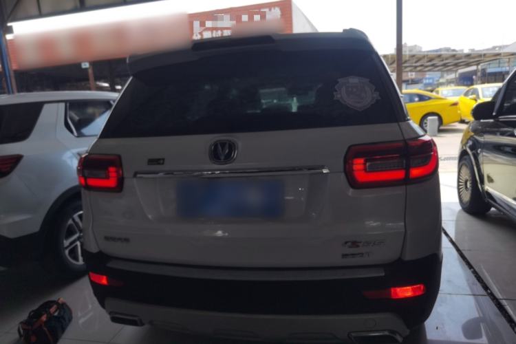 Used CHANGAN CS95 2017 2.0T Two-Wheel Drive Zhitu Edition Rear