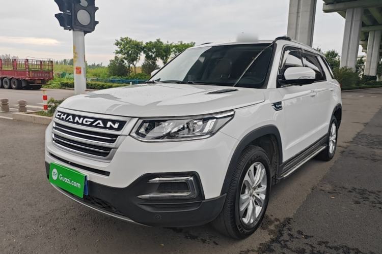 Used CHANGAN CS95 2017 2.0T Two-Wheel Drive Zhiyuan Edition Guazi used car, China used car export, Used car for sale, Used CHANGAN cars, Cheapest cars for sale