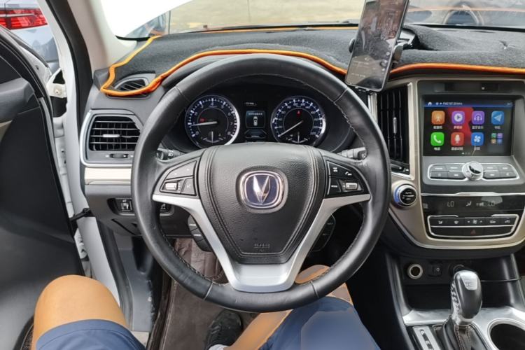 Used CHANGAN CS95 2017 2.0T Two-Wheel Drive Zhituo Edition Steering Wheel