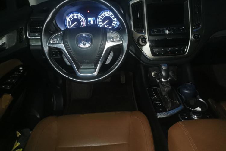 Used CHANGAN CS95 2017 2.0T Four-Wheel Drive ZhiZun Edition Steering Wheel