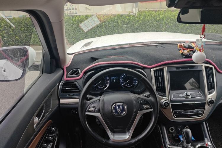 Used CHANGAN CS95 2017 2.0T Four-Wheel Drive SmartDrive Edition Steering Wheel
