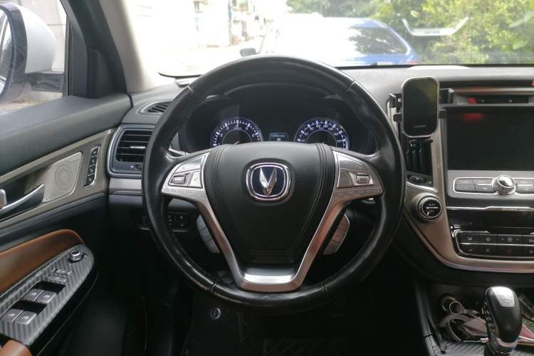 Used CHANGAN CS95 2017 2.0T Four-Wheel Drive ZhiZun Edition Steering Wheel