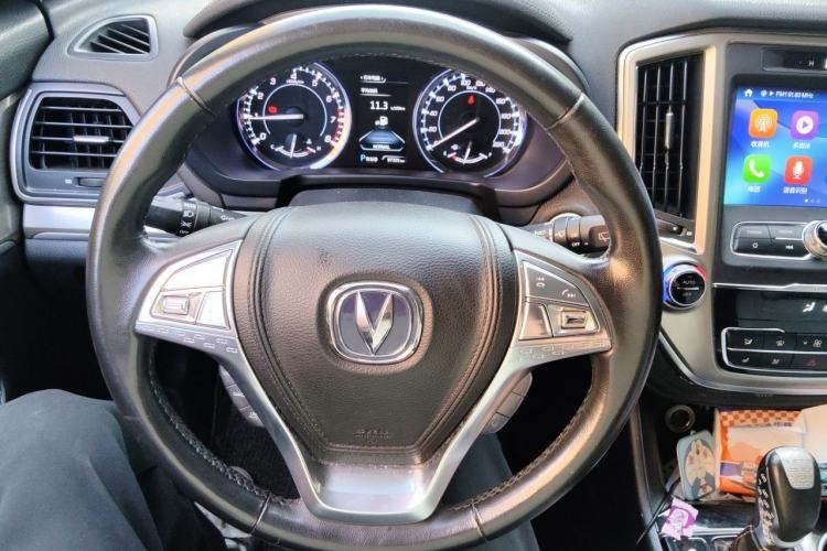 Used CHANGAN CS95 2017 2.0T Four-Wheel Drive ZhiZun Edition Steering Wheel