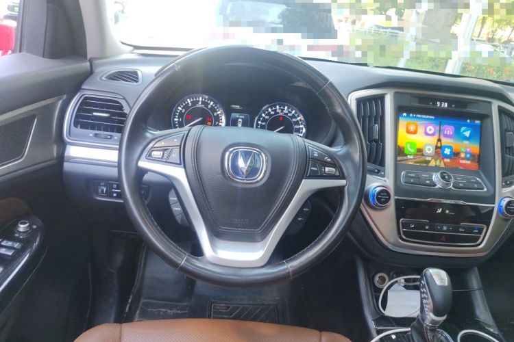 Used CHANGAN CS95 2017 2.0T Two-Wheel Drive Zhituo Edition Steering Wheel