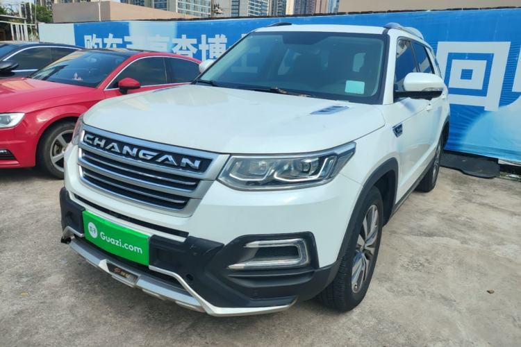 Used CHANGAN CS95 2017 2.0T Two-Wheel Drive Zhitu Edition Guazi used car, China used car export, Used car for sale, Used cars, Cheapest cars for sale