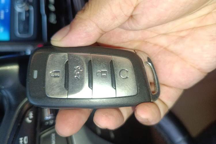 Used CHANGAN CS95 2017 2.0T Four-Wheel Drive SmartDrive Edition Vehicle Key
