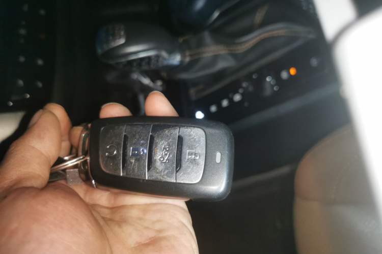 Used CHANGAN CS95 2017 2.0T Four-Wheel Drive ZhiZun Edition Vehicle Key