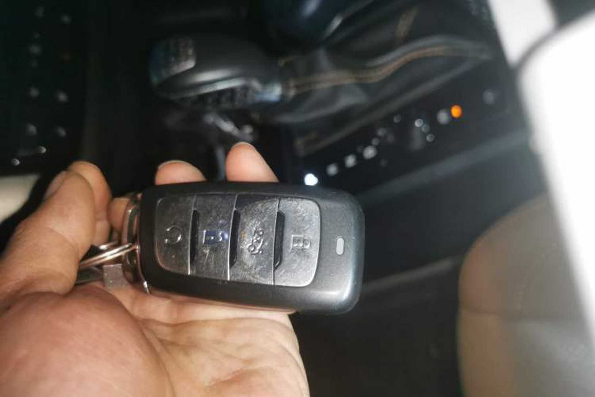 Used CHANGAN CS95 2017 2.0T Four-Wheel Drive ZhiZun Edition Vehicle Key