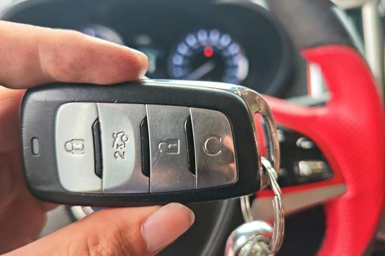 Used CHANGAN CS95 2017 2.0T Two-Wheel Drive Zhiyuan Edition Vehicle Key