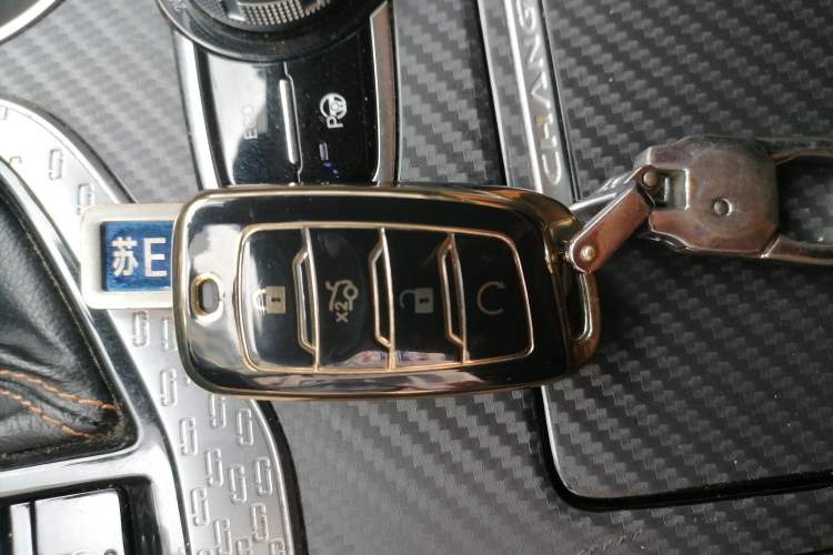 Used CHANGAN CS95 2017 2.0T Four-Wheel Drive ZhiZun Edition Vehicle Key