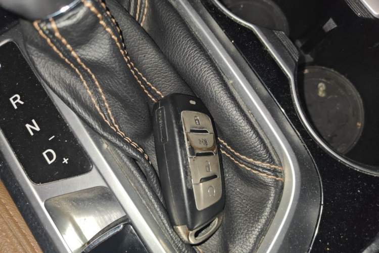 Used CHANGAN CS95 2017 2.0T Four-Wheel Drive SmartDrive Edition Vehicle Key