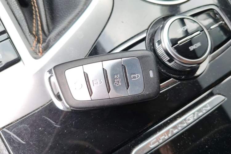 Used CHANGAN CS95 2017 2.0T Two-Wheel Drive Zhitu Edition Vehicle Key