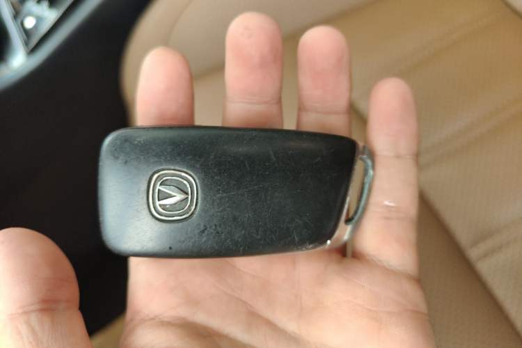 Used CHANGAN CS95 2017 2.0T Two-Wheel Drive Zhitu Edition Vehicle Key