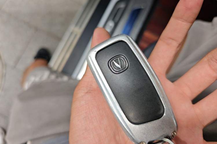 Used CHANGAN CS95 2017 2.0T Four-Wheel Drive SmartDrive Edition Vehicle Key