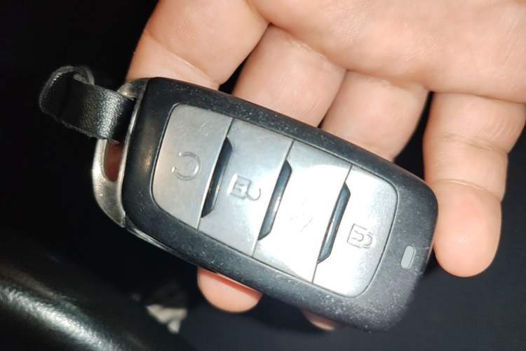 Used CHANGAN CS95 2017 2.0T Two-Wheel Drive Zhiyuan Edition Vehicle Key
