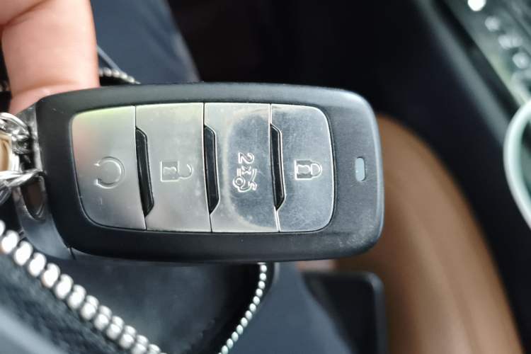 Used CHANGAN CS95 2017 2.0T Two-Wheel Drive Zhituo Edition Vehicle Key