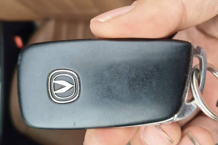 Used CHANGAN CS95 2017 2.0T Two-Wheel Drive Zhiyuan Edition Vehicle Key