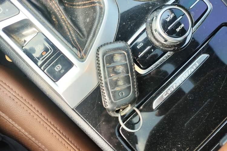 Used CHANGAN CS95 2017 2.0T Two-Wheel Drive Zhitu Edition Vehicle Key