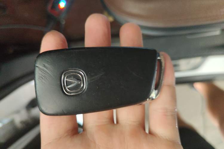 Used CHANGAN CS95 2017 2.0T Two-Wheel Drive Zhitu Edition Vehicle Key