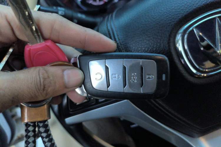 Used CHANGAN CS95 2017 2.0T Four-Wheel Drive SmartDrive Edition Vehicle Key