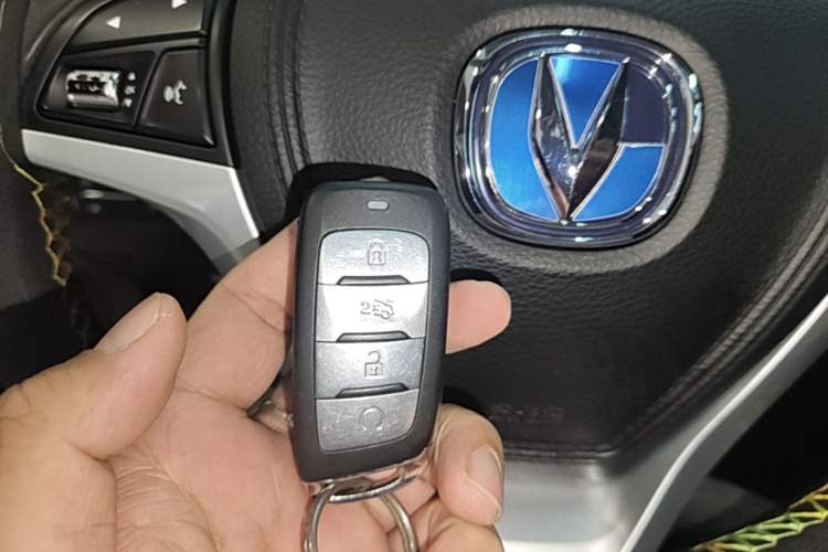 Used CHANGAN CS95 2017 2.0T Two-Wheel Drive Zhiyuan Edition Vehicle Key
