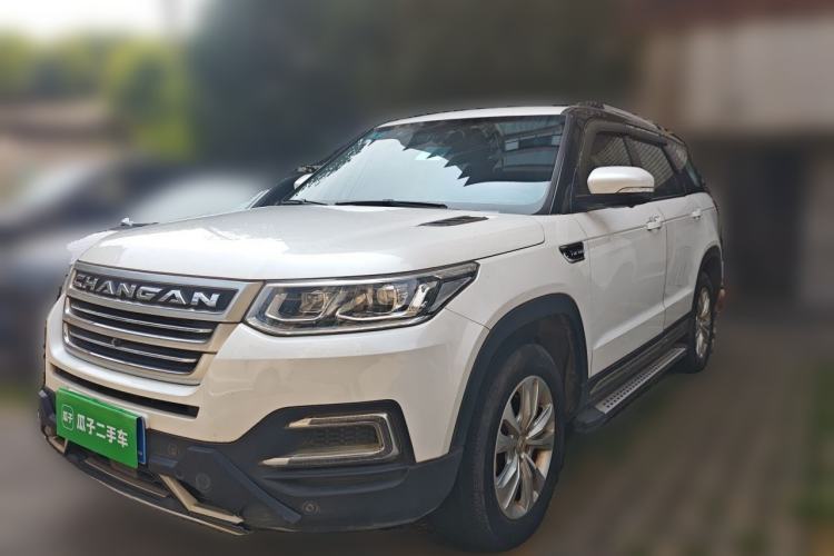Used CHANGAN CS95 2017 2.0T Two-Wheel Drive Zhiyuan Edition Guazi used car, China used car export, Used car for sale, Used  cars, Cheapest cars for sale