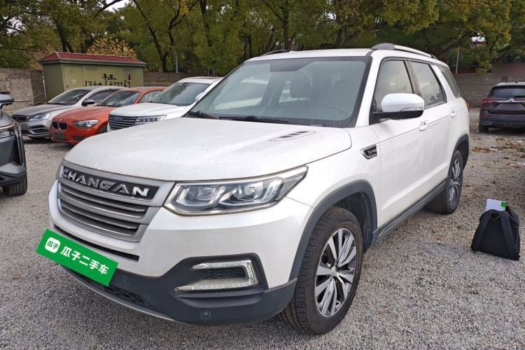 Used CHANGAN CS95 2017 2.0T Two-Wheel Drive Zhitu Edition Guazi used car, China used car export, Used car for sale, Used cars, Cheapest cars for sale