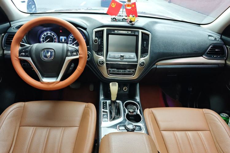 Used CHANGAN CS95 2017 2.0T Two-Wheel Drive Zhitu Edition Center Console