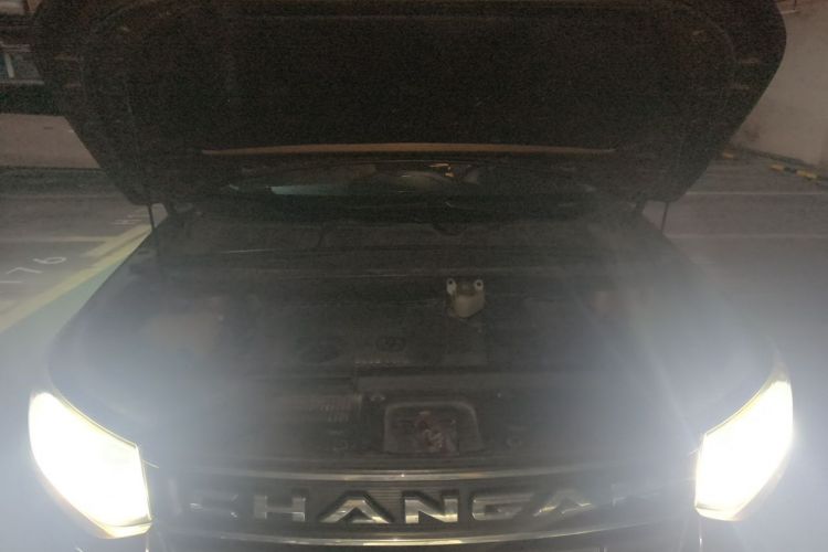 Used CHANGAN CS95 2017 2.0T Four-Wheel Drive ZhiZun Edition Engine Bay