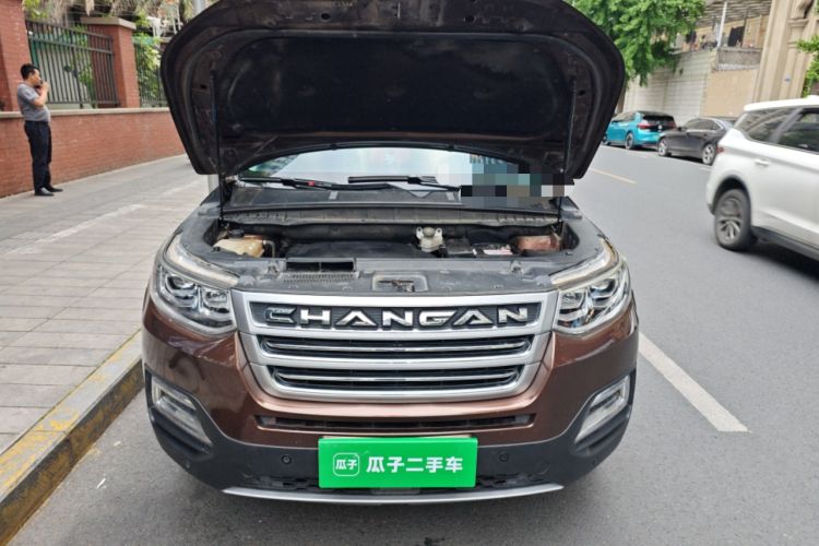 Used CHANGAN CS95 2017 2.0T Two-Wheel Drive Zhitu Edition Engine Bay