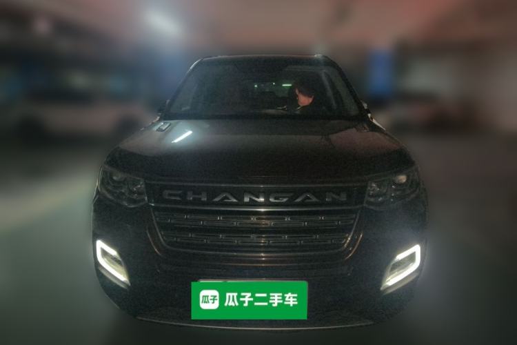 Used CHANGAN CS95 2017 2.0T Four-Wheel Drive ZhiZun Edition Front